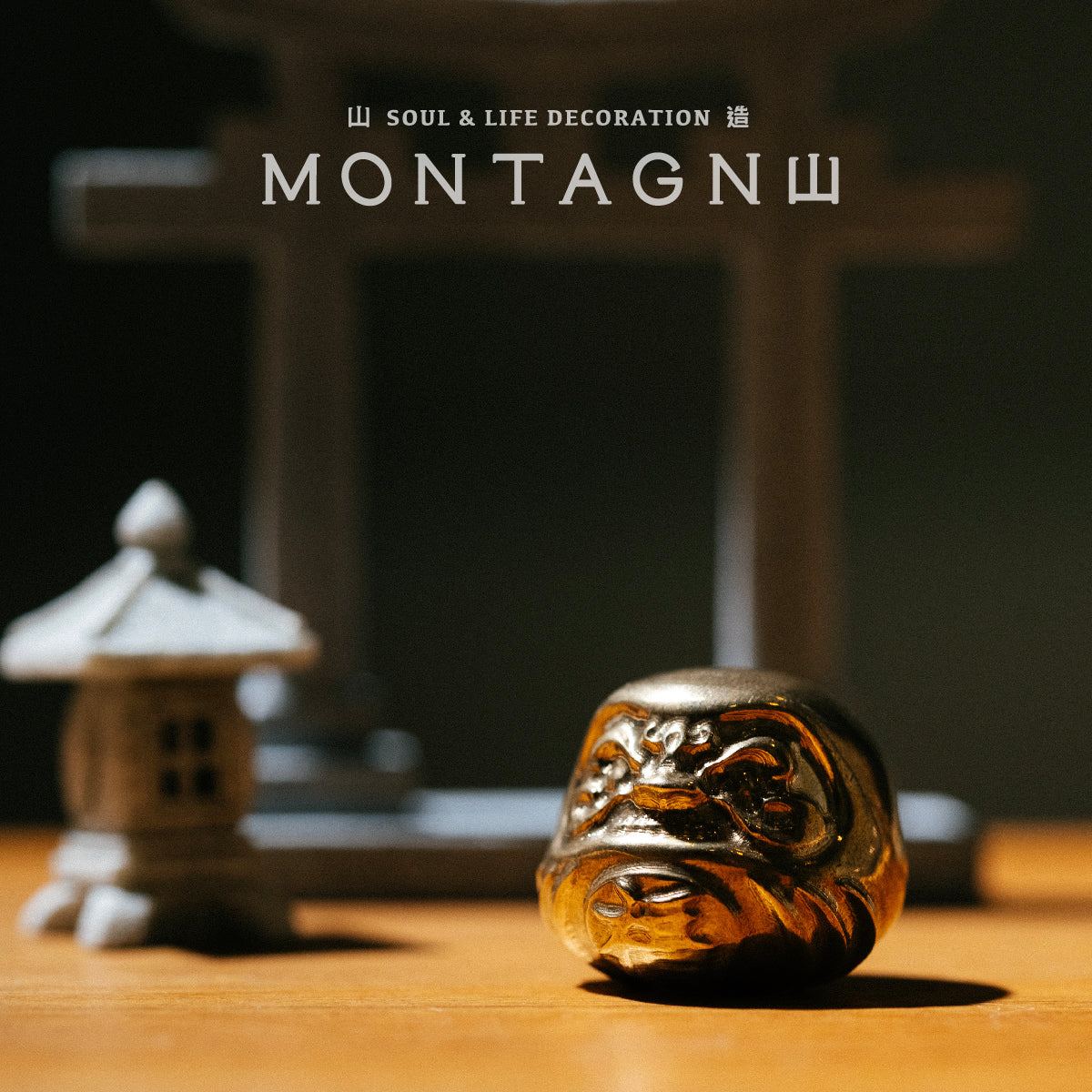 福神|黃銅礦|金喜公仔