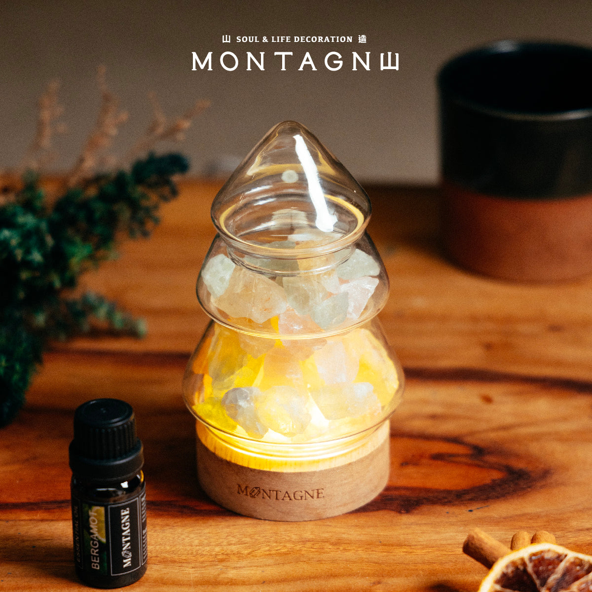 【預購】聖冬特調|水晶擴香|粉水晶 x 黃水晶 x 綠螢石