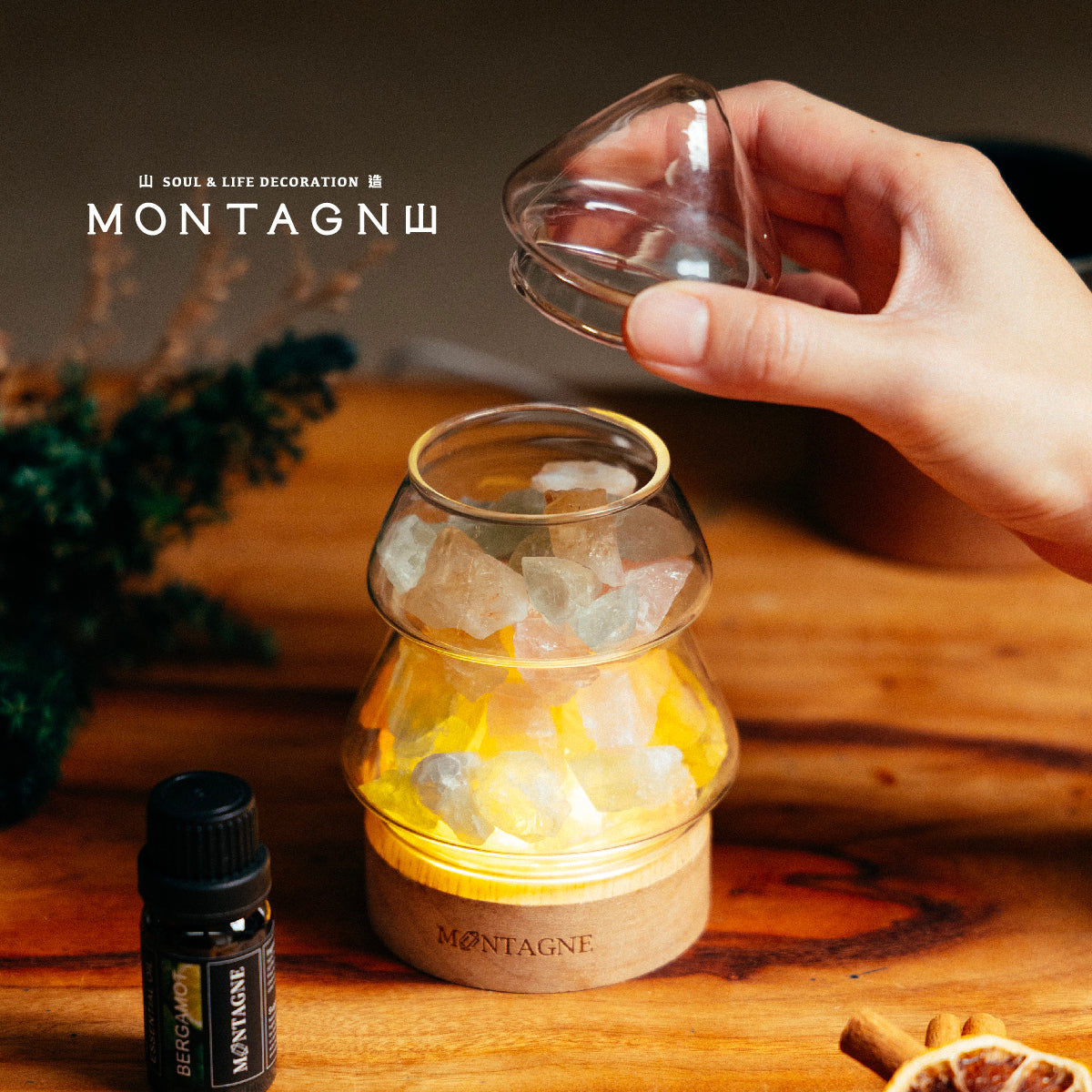 【預購】聖冬特調|水晶擴香|粉水晶 x 黃水晶 x 綠螢石