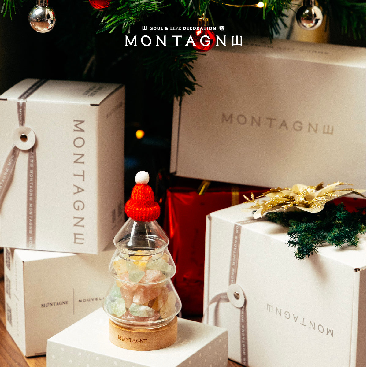 【預購】聖冬特調|水晶擴香|粉水晶 x 黃水晶 x 綠螢石