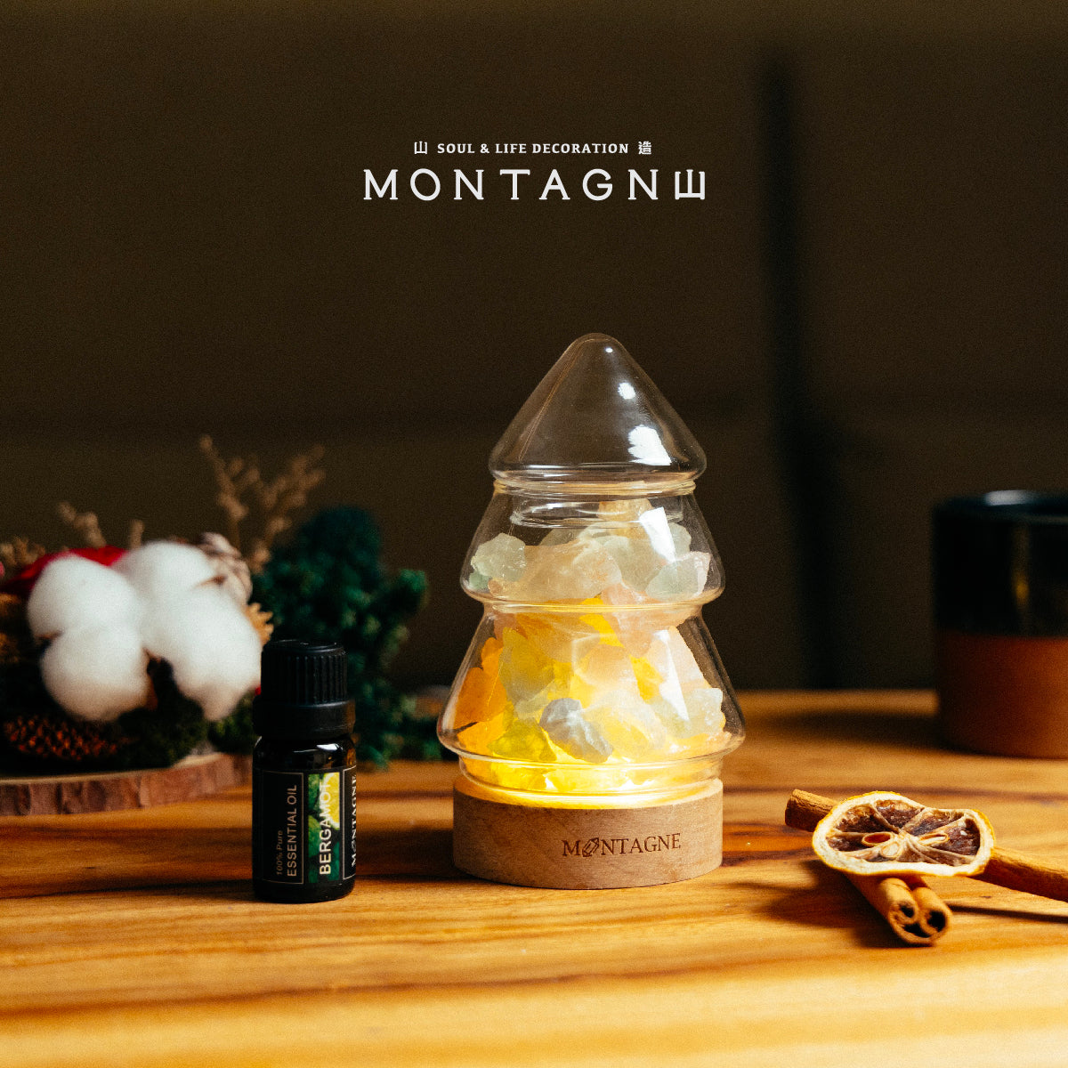 【預購】聖冬特調|水晶擴香|粉水晶 x 黃水晶 x 綠螢石