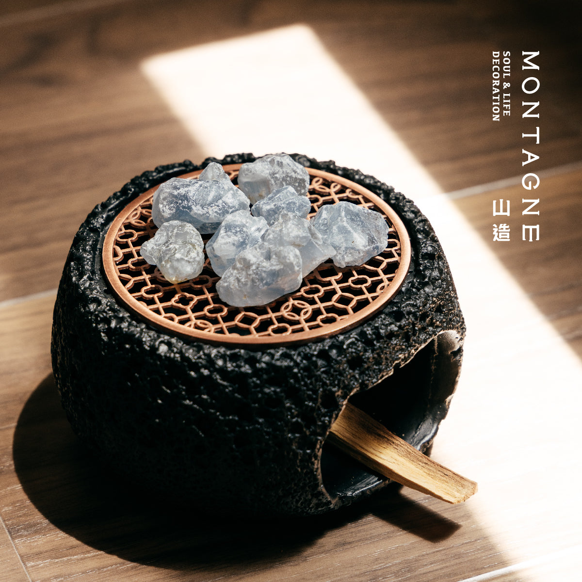 石間 ISHIIMA|消磁。香薰淨化爐