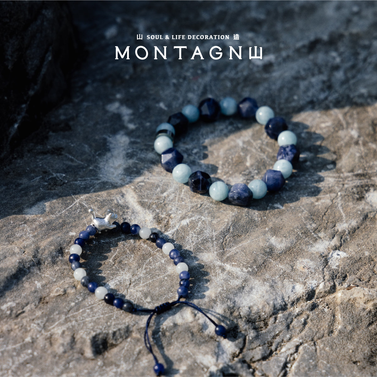 Ocean Hue|海稜藍|藍紋石。海藍寶