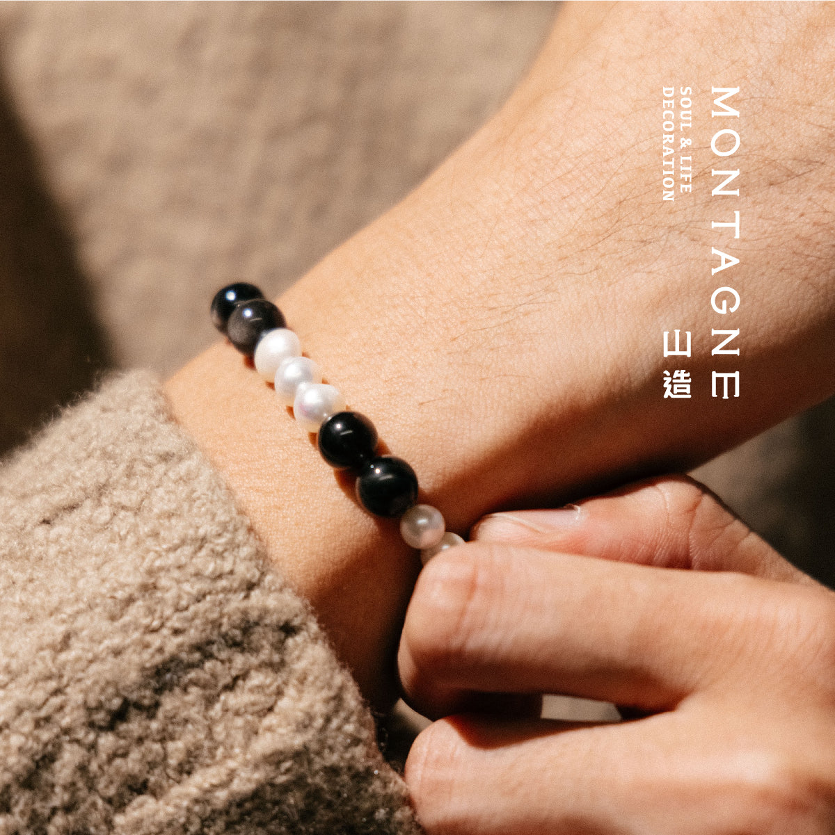 水幽玄-設計款銀曜石手鍊