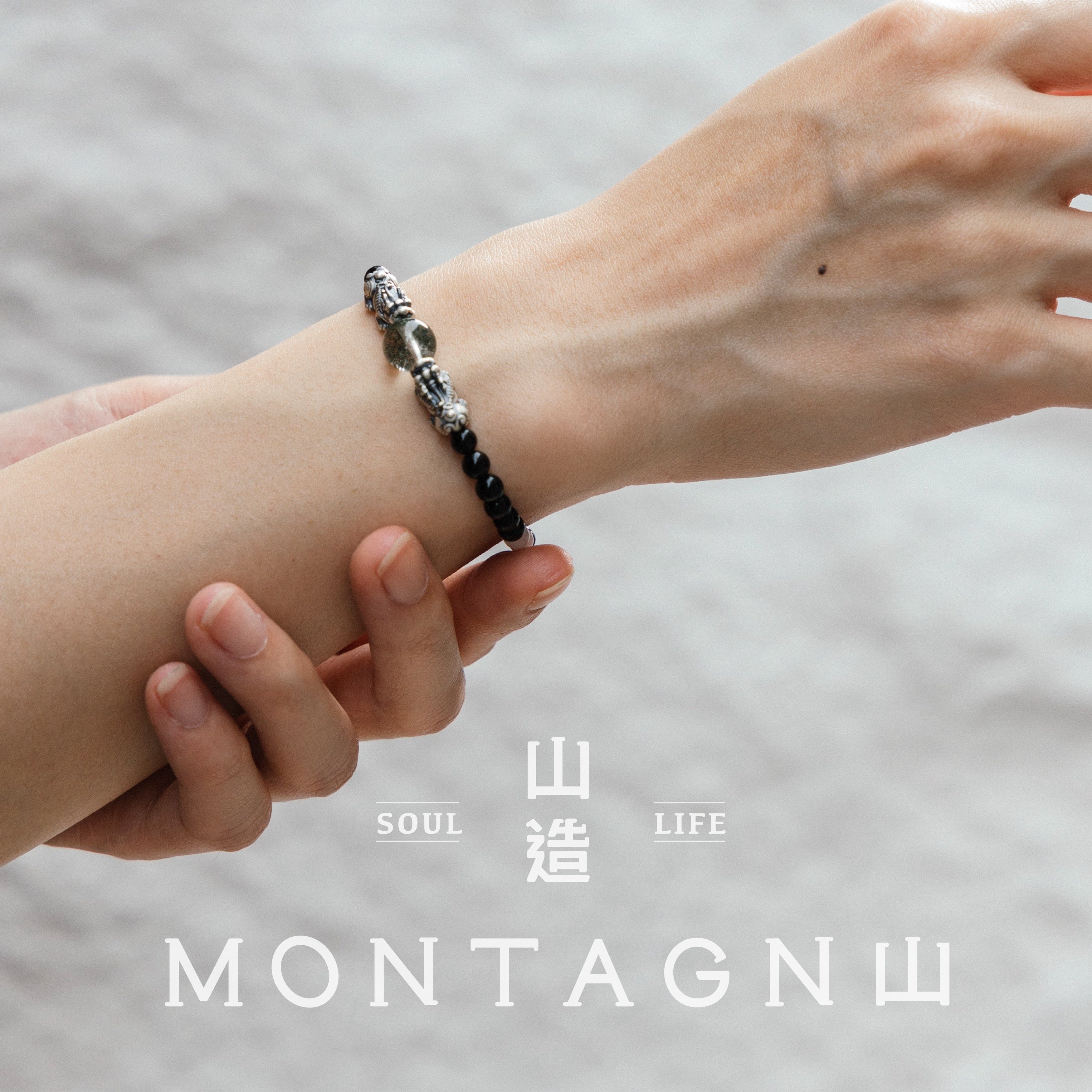 貔貅丨綠幽靈。黑曜石。月光石。拉長石