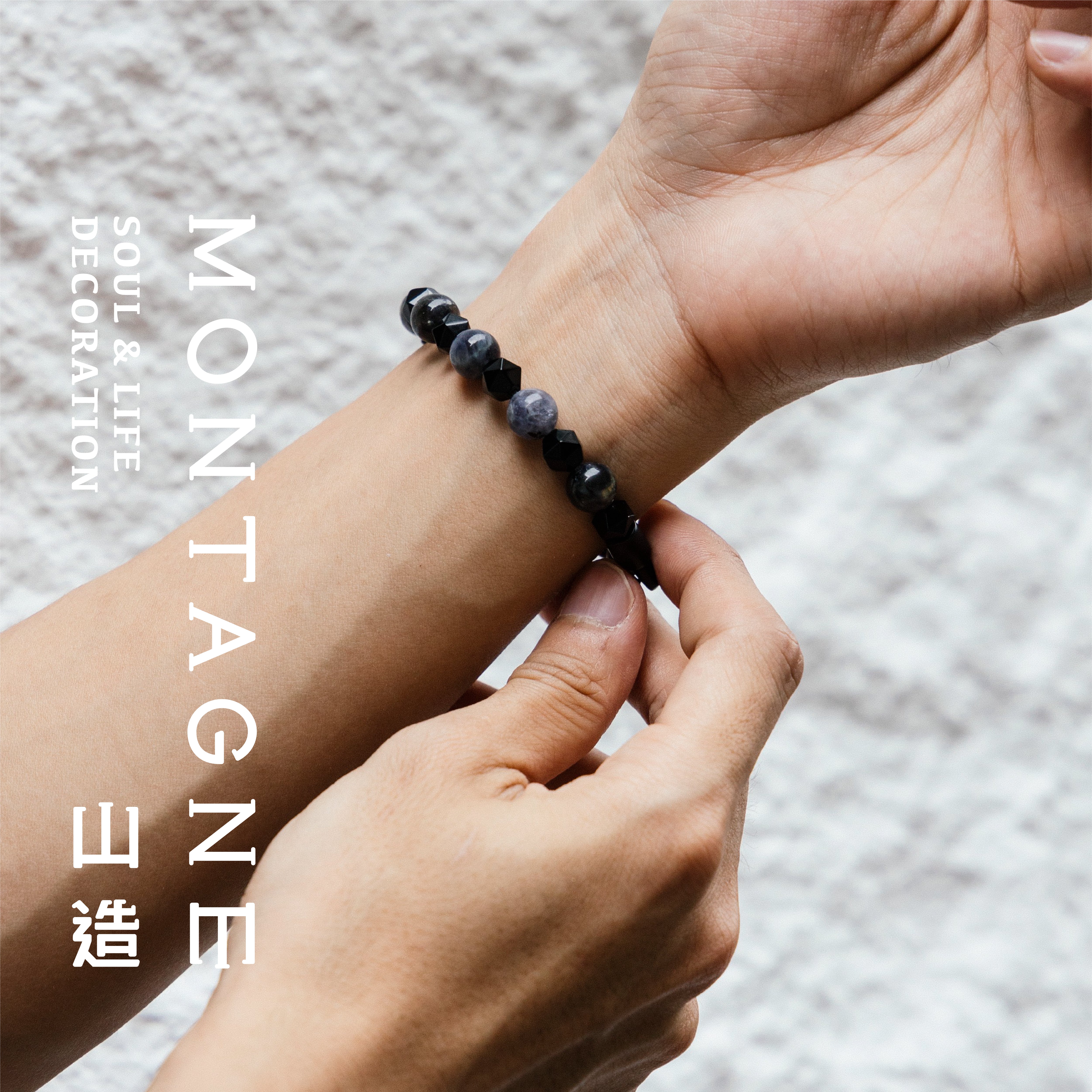 CLASP丨堇青石。黑瑪瑙手鍊