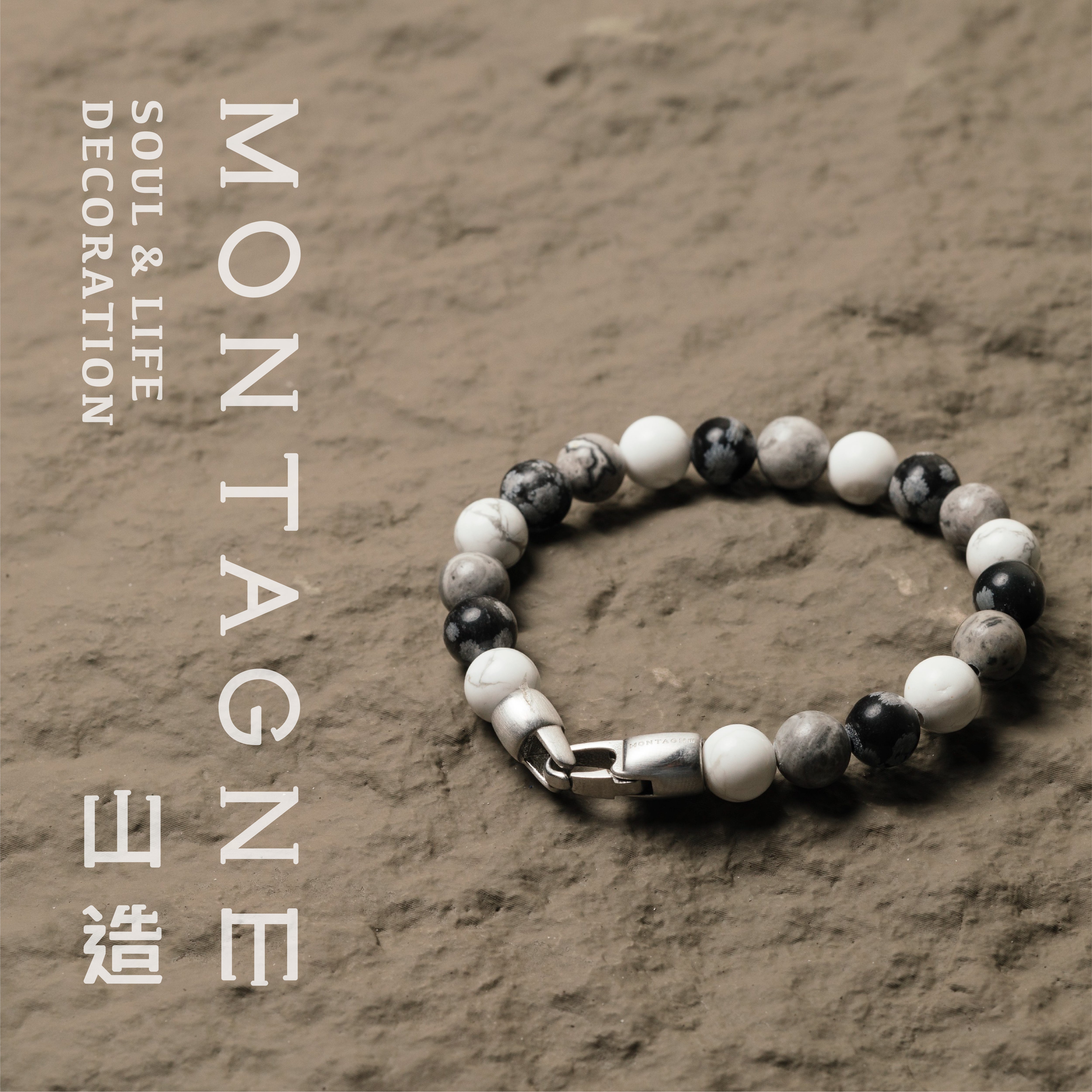 CLASP丨白松石。雪花石。地圖石手鍊