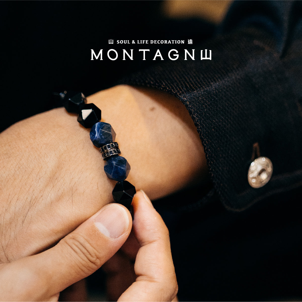 限量 CROSS-X|藍紋石。黑曜石|單購區