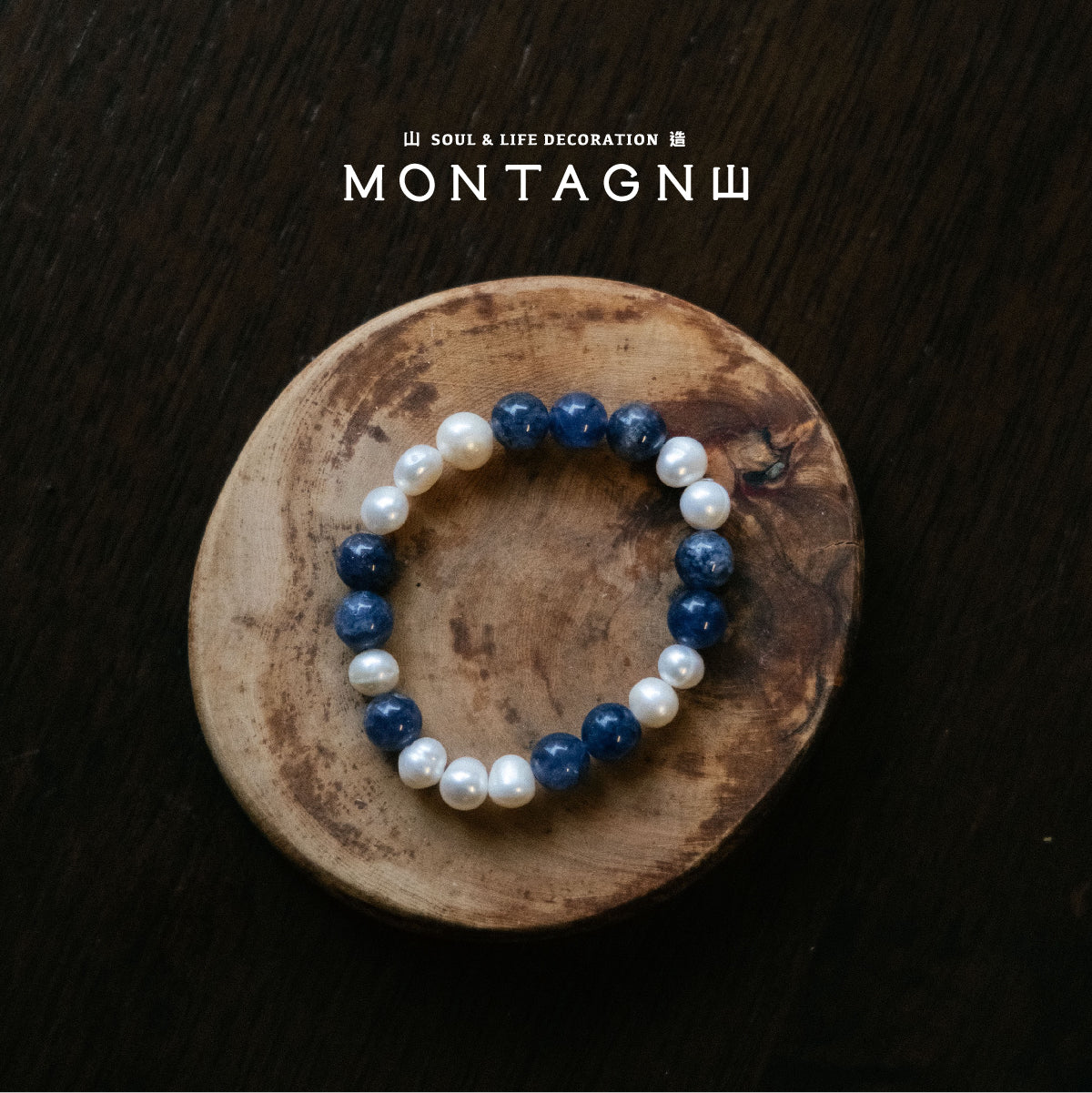 堇青石天然珍珠手鍊-靜謐系列-細節圖