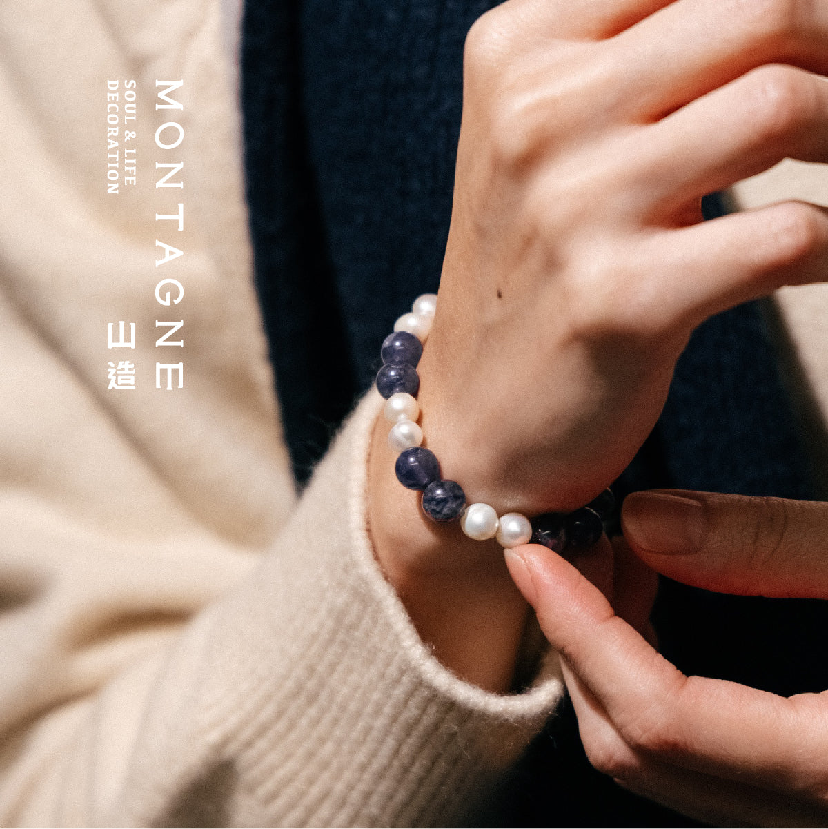 堇青石天然珍珠手鍊-靜謐系列-配戴圖