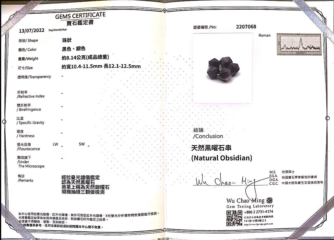 HALF|銀曜石X虎眼石切角手鍊(男女款)