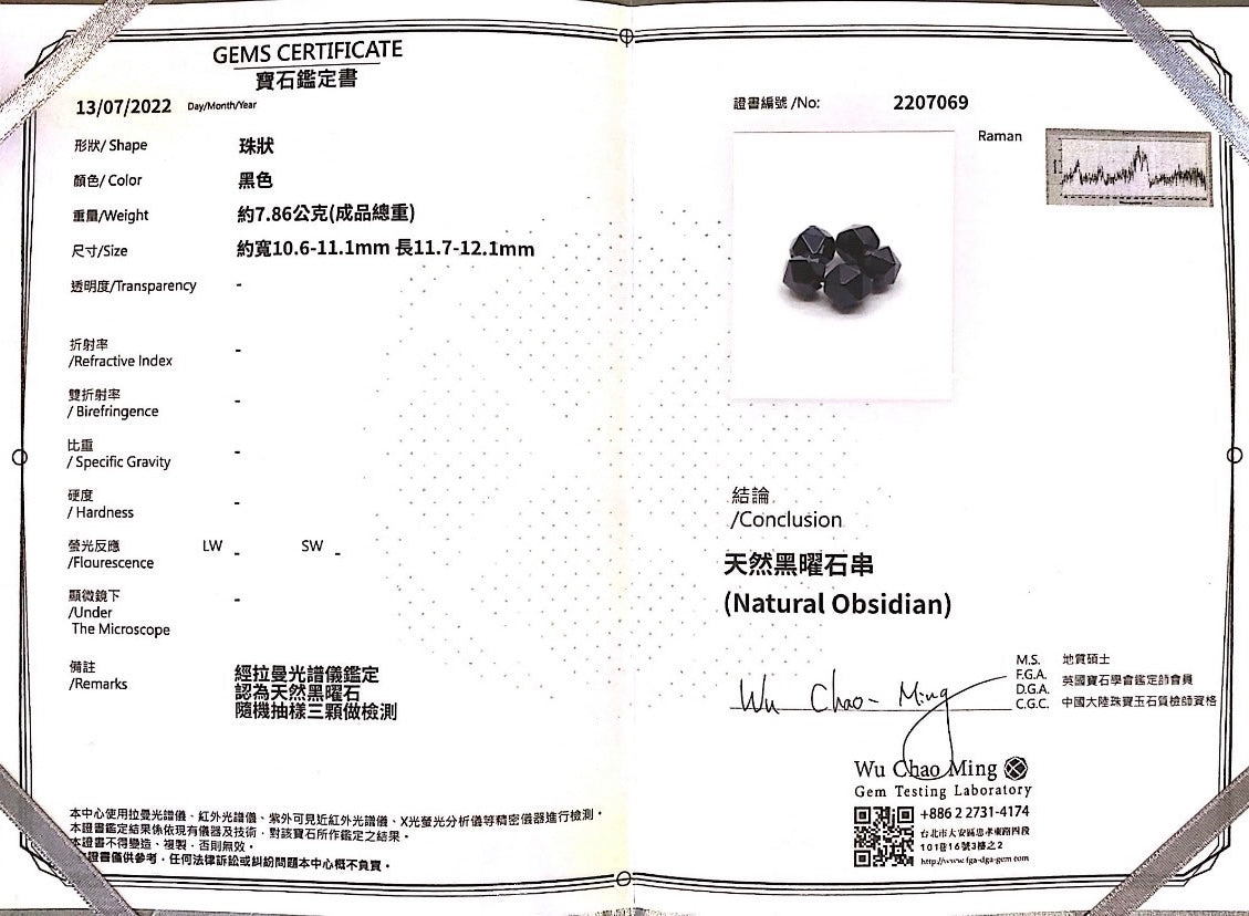 HALF|黑曜石X白水晶切角手鍊(男女款)