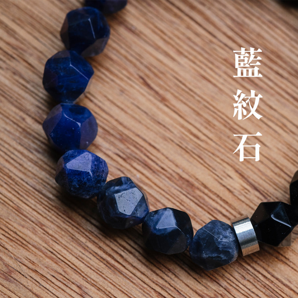 HALF|黑曜石X藍紋石切角手鍊