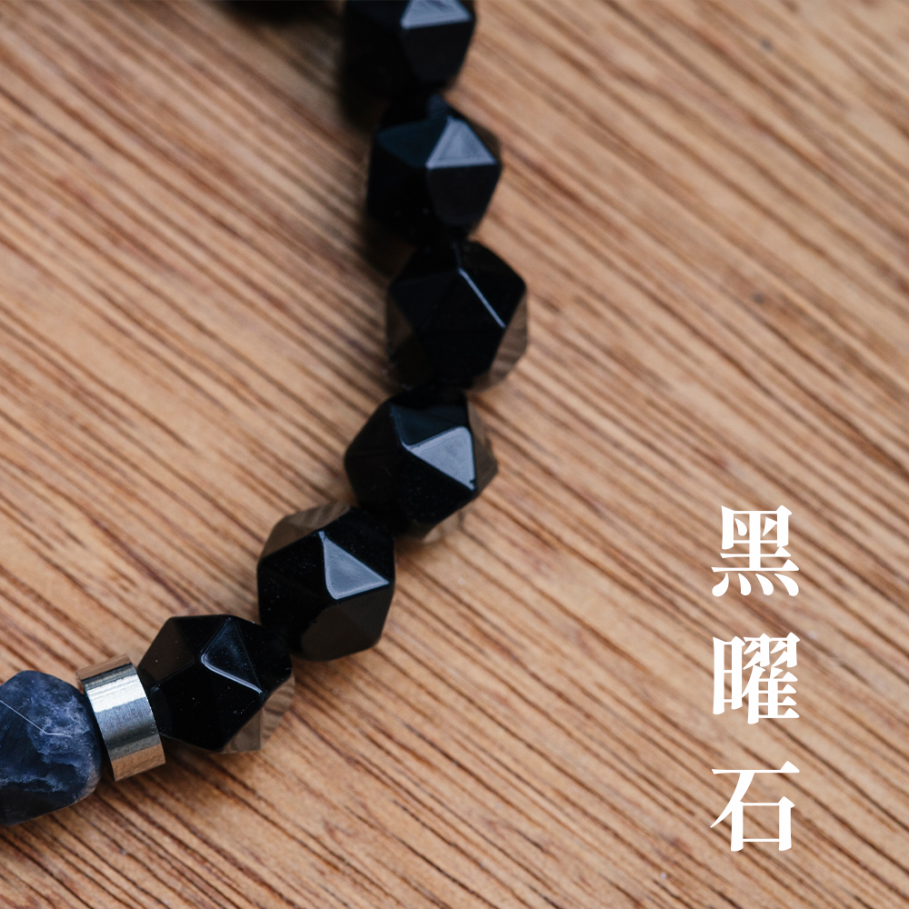 HALF|黑曜石X藍紋石切角手鍊