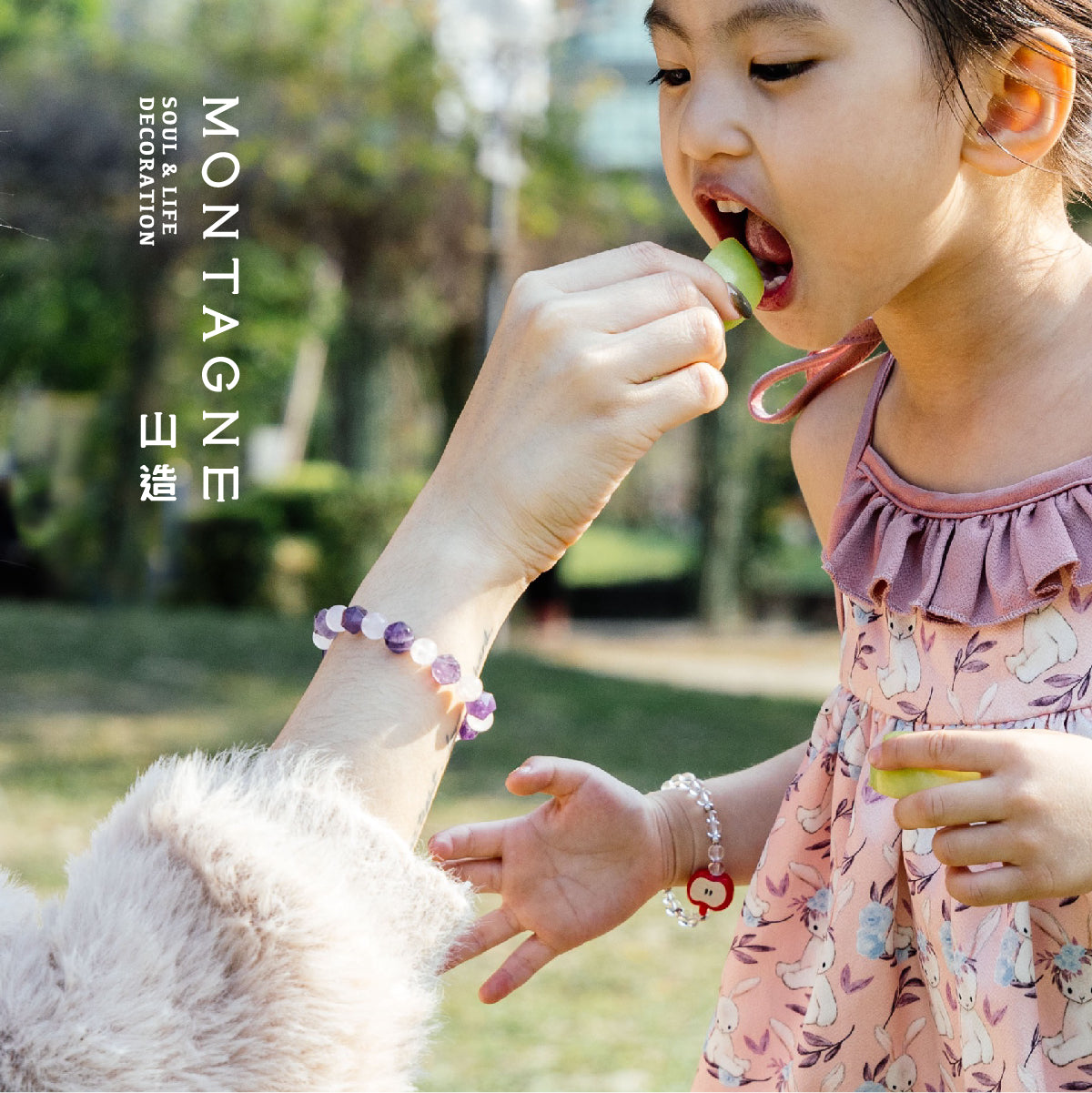 Violet Hue｜紫稜霧｜粉水晶。紫水晶