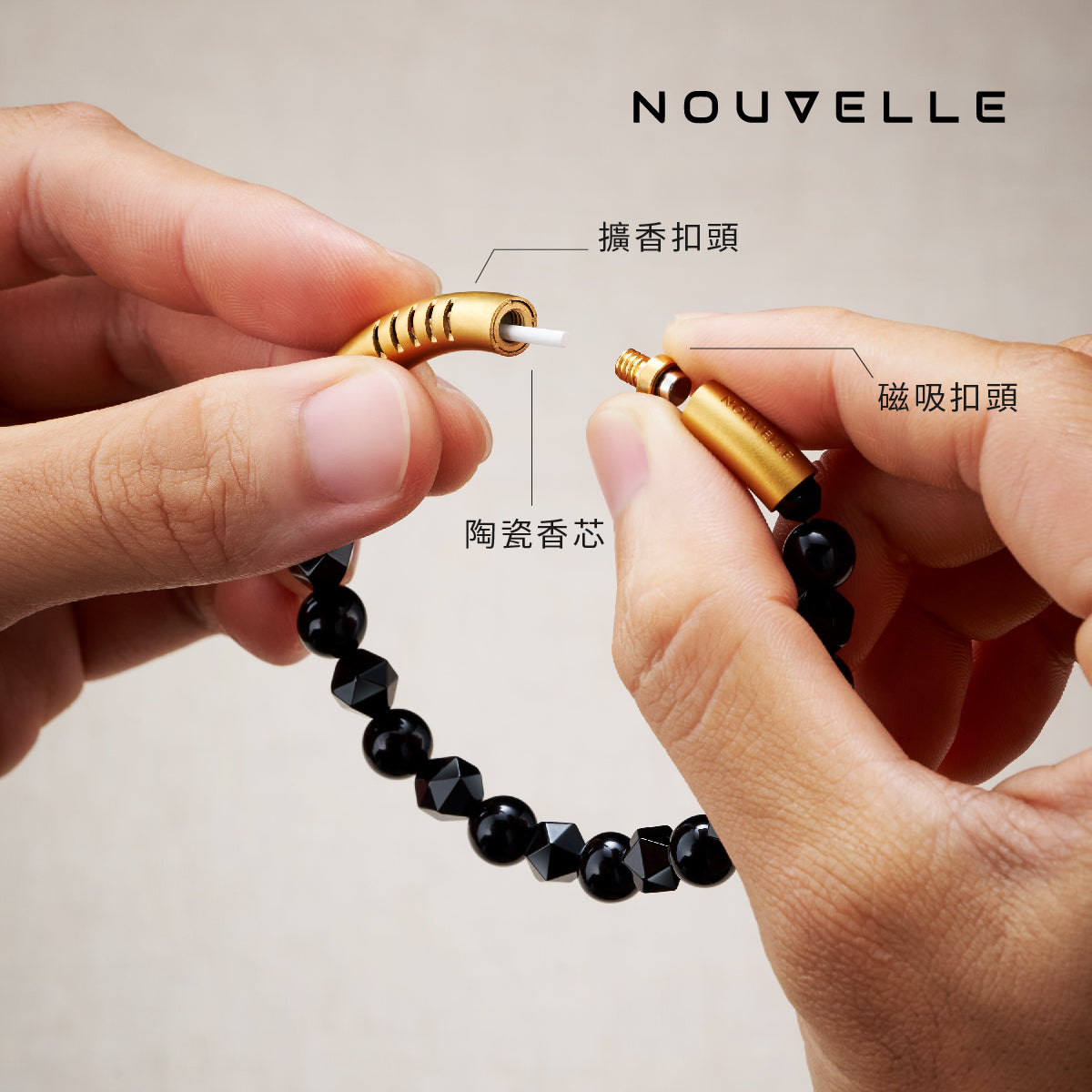 Nouvelle Magaroma｜白松石水草瑪瑙擴香手鍊- 紓壓與平靜能量
