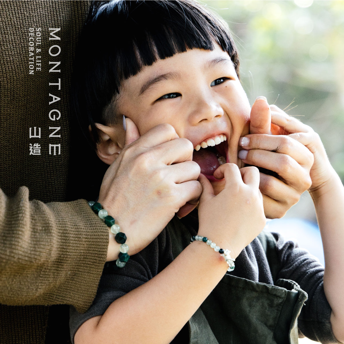 Forest Hue｜森稜綠｜葡萄石。水草瑪瑙