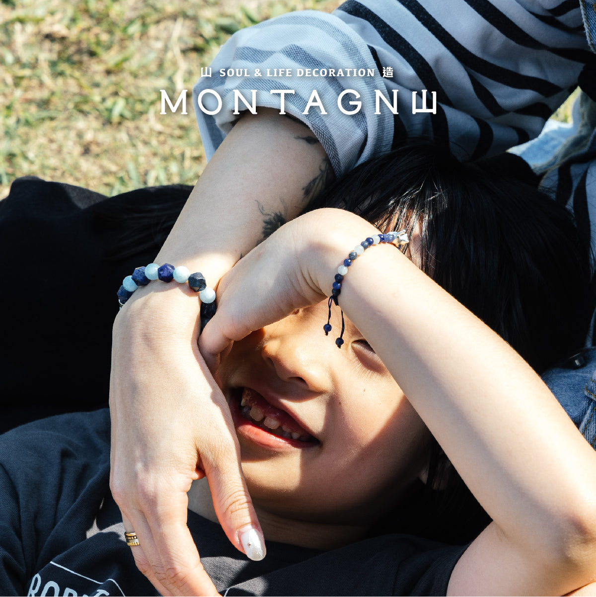 Ocean Hue｜海稜藍｜藍紋石。海藍寶