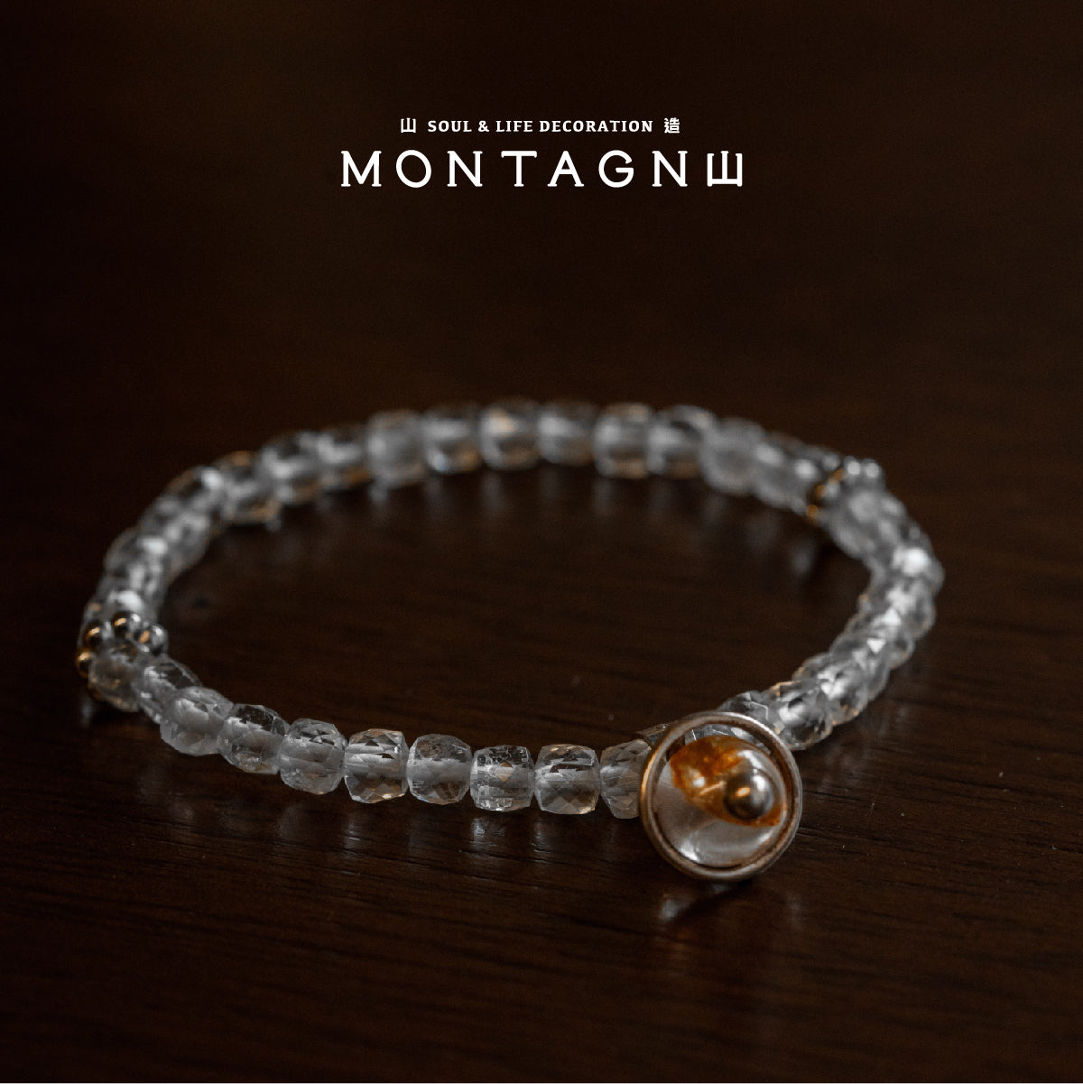 Auralis丨星曈丨白水晶。紅膠花