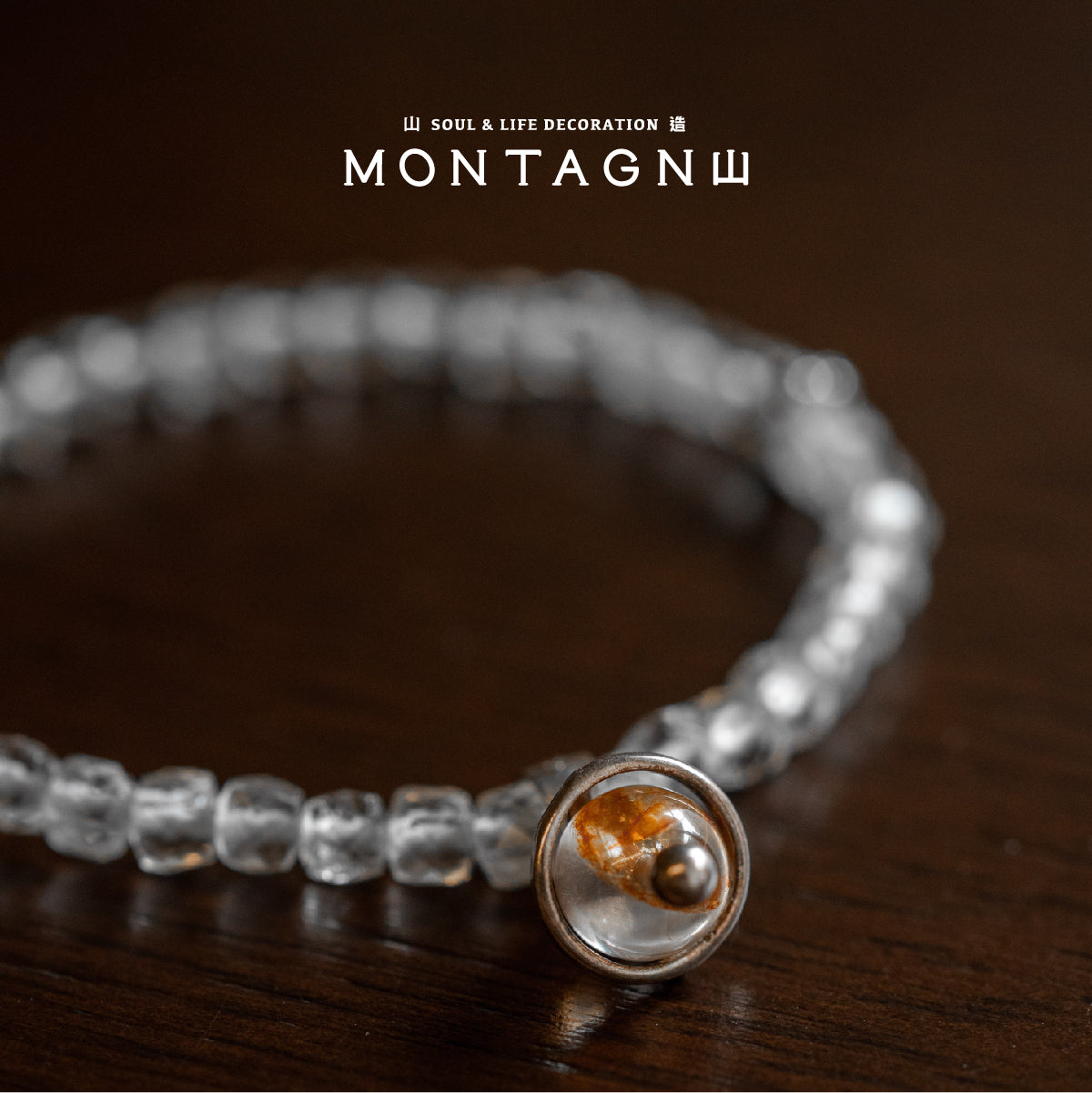 Auralis丨星曈丨白水晶。紅膠花