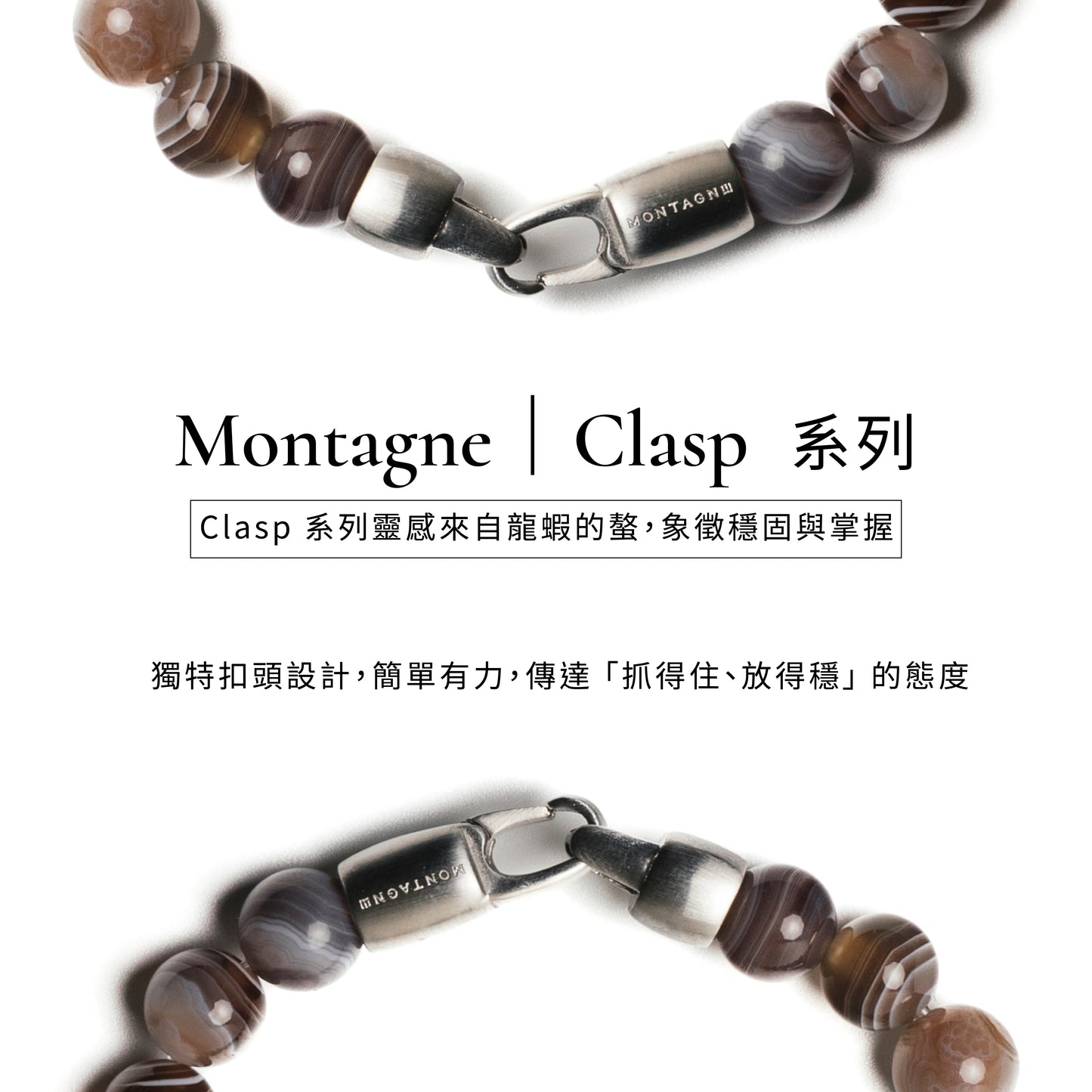 CLASP｜堇青石。黑瑪瑙手鍊