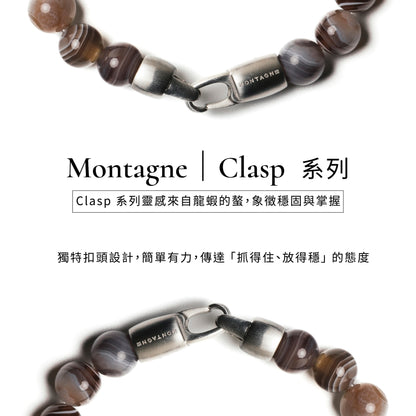 CLASP｜堇青石。黑瑪瑙手鍊