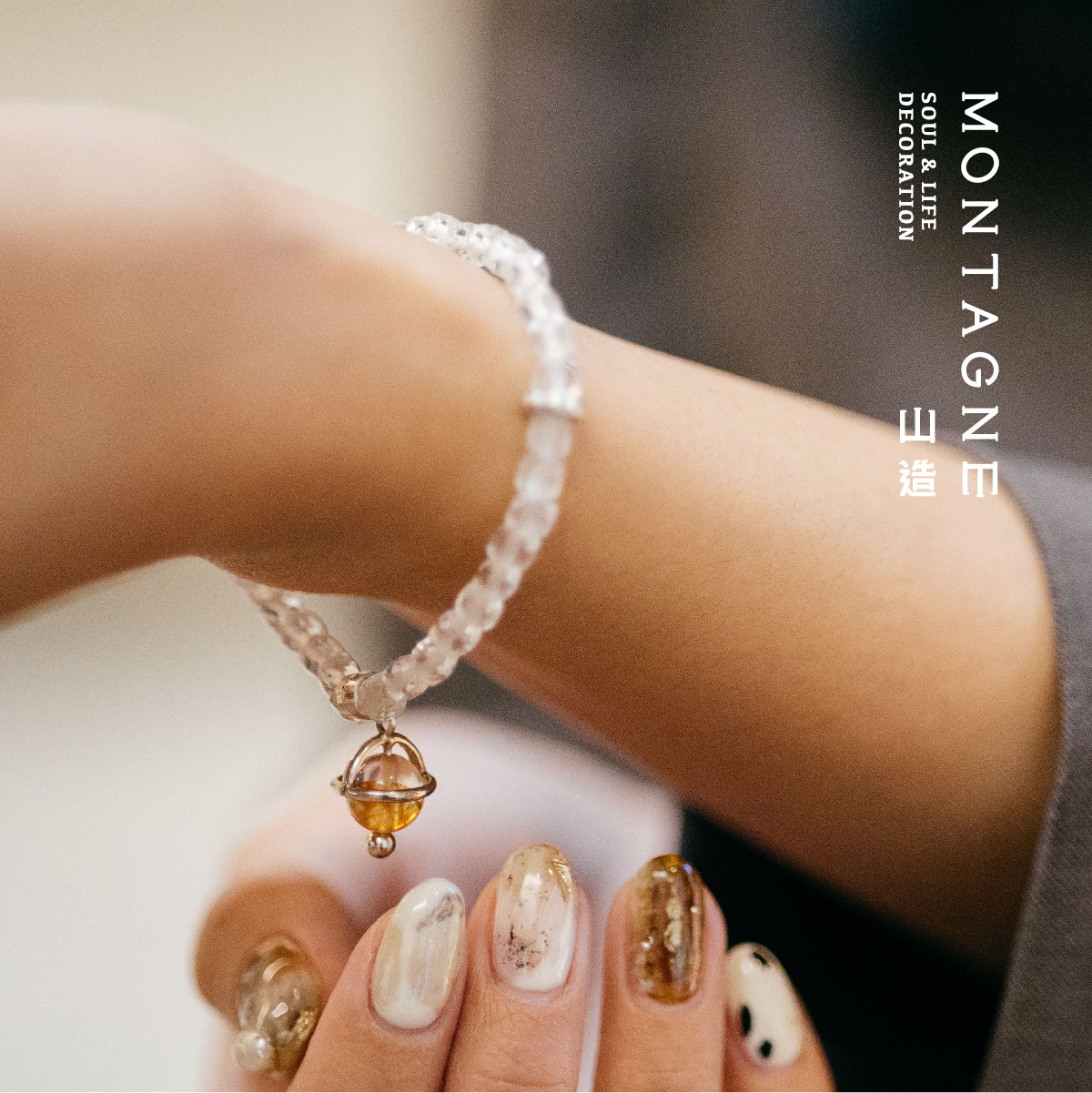 Auralis丨星曈丨白水晶。紅膠花